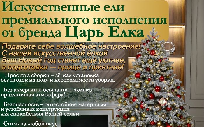 new зснж led 1.jpg new зснж led 1.jpg